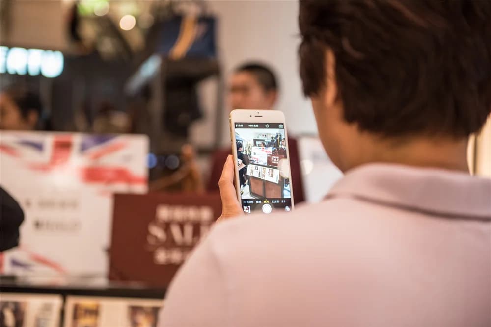 BIFT Innovation Park Xiong'an Campus - 1