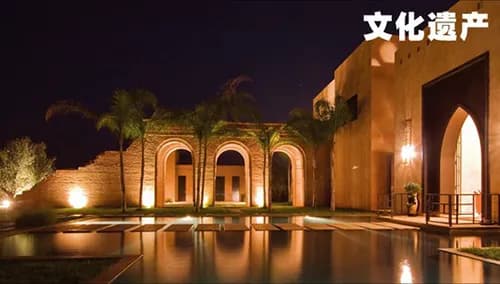 Timeless Deco at LPS Beijing Luxury Property Show