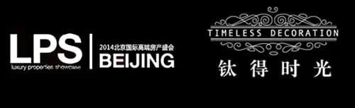 紫金扇私享会所 - 3