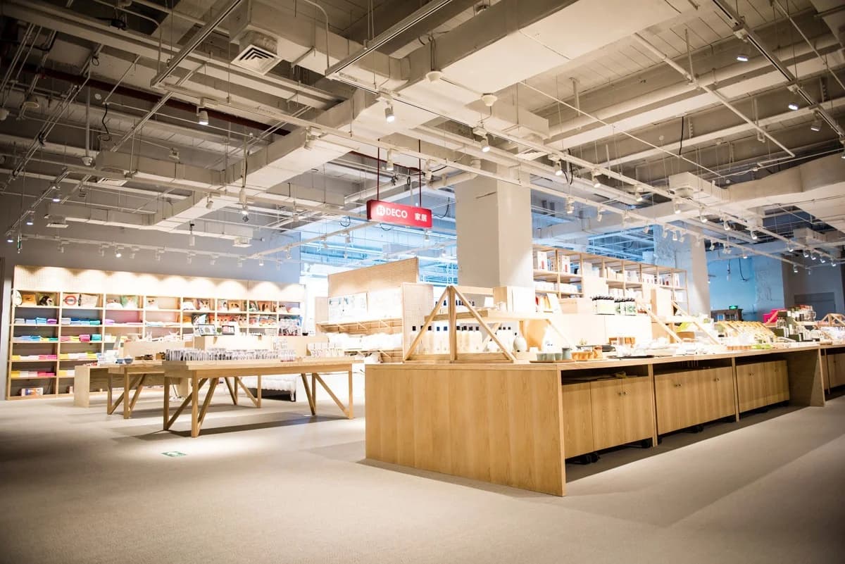 上海钛得时光旗舰店 - 2