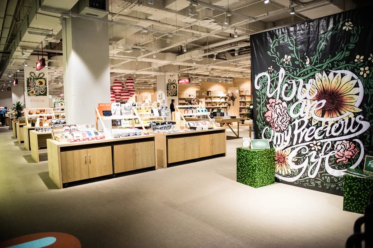 上海钛得时光旗舰店 - 4