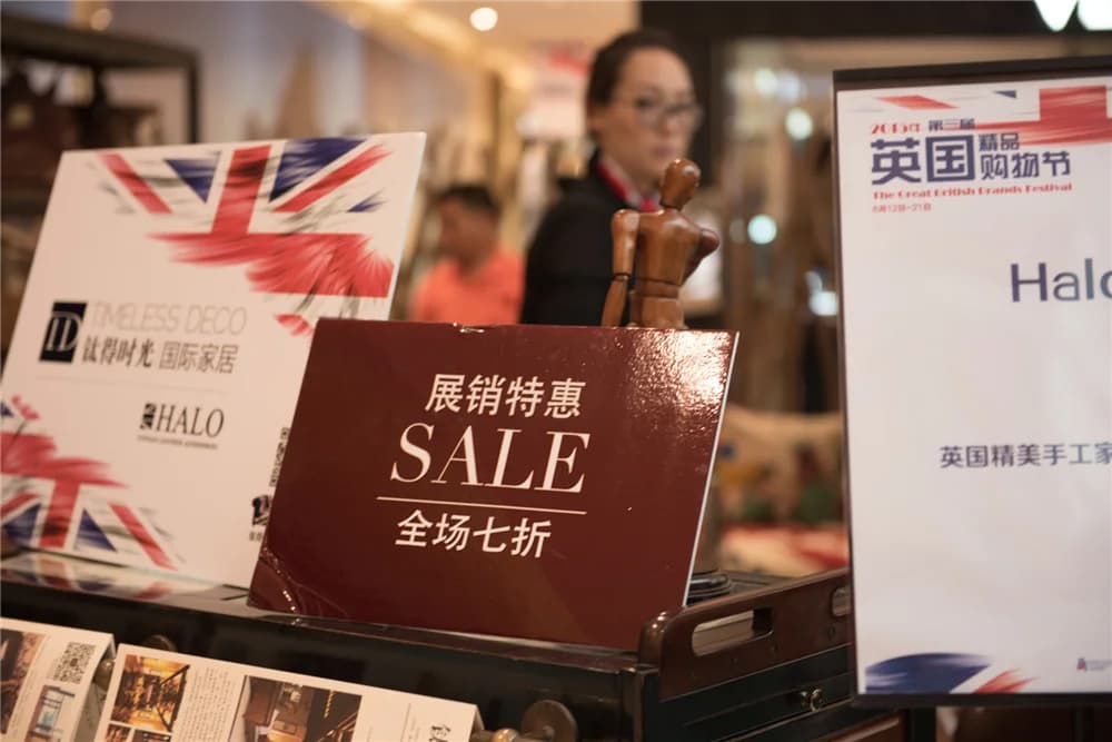 Shenzhen Bay No.1 Luxury Residence Furnishing - 4