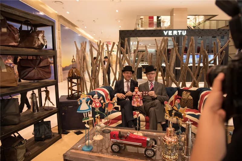 Timeless Deco Beijing Joy City Showroom