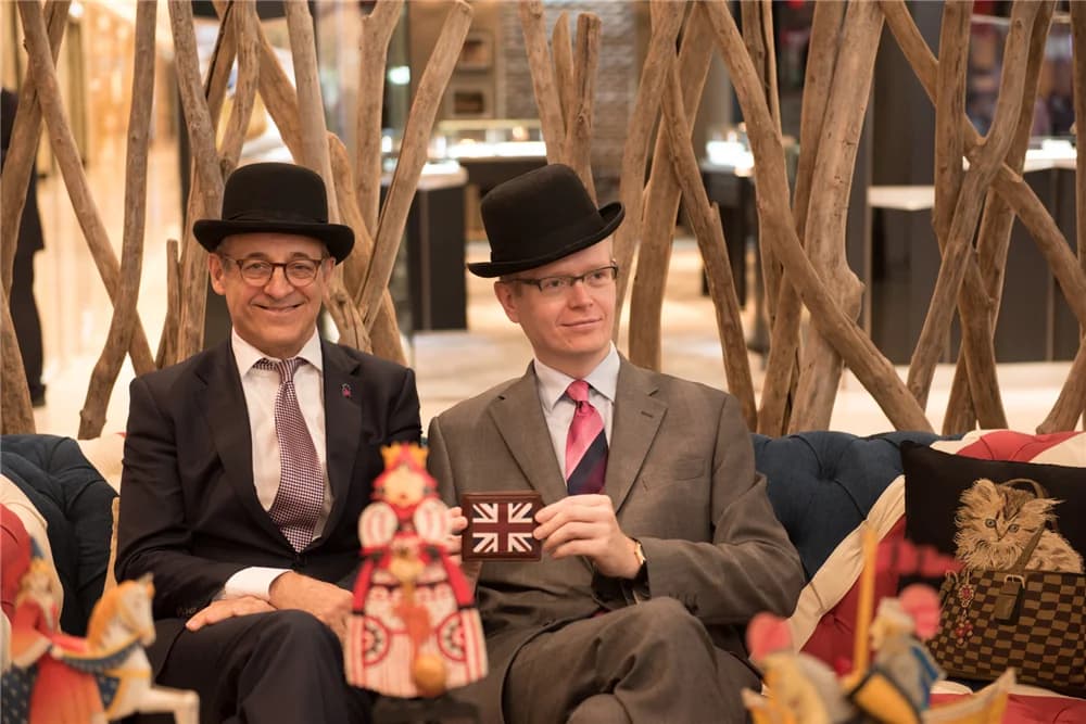 Timeless Deco Beijing Joy City Showroom - 1