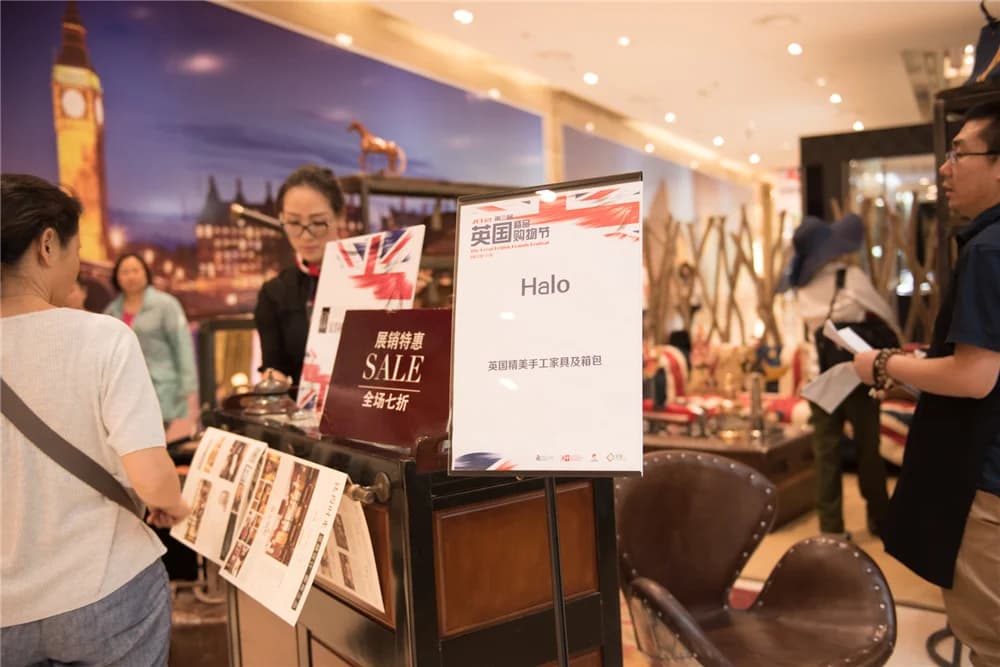 Timeless Deco Beijing Joy City Showroom - 2