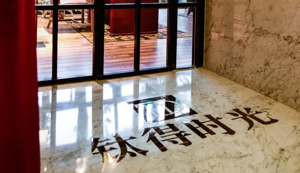 家具和空间配饰