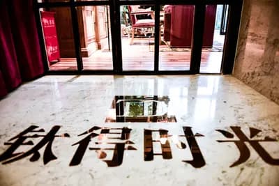 TD awarded Sheraton on the Park Sydney Renovation