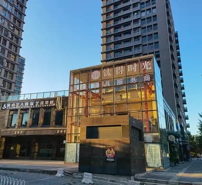 北京公司迁址公告